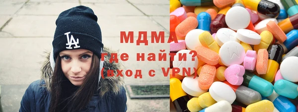 кокс Корсаков