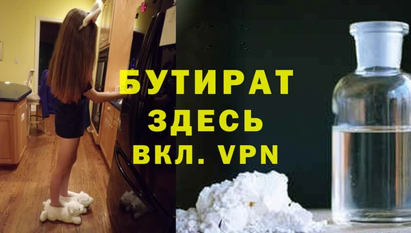 mix Костерёво