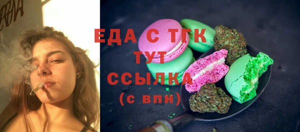 кокс Корсаков
