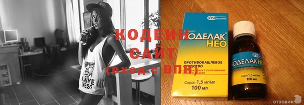 mix Костерёво