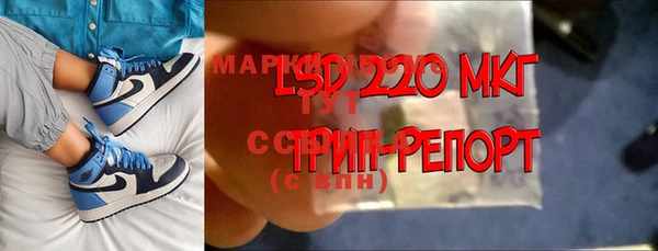 mix Костерёво
