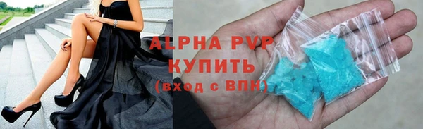 mix Костерёво
