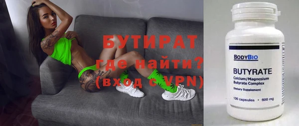 mix Костерёво