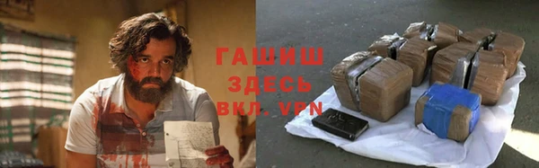 mix Костерёво