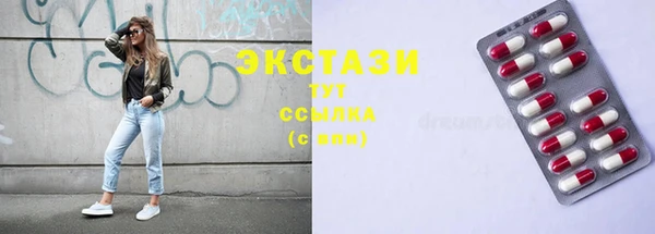 кокс Корсаков