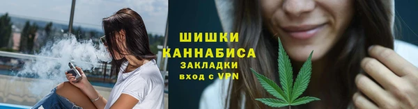 mix Костерёво