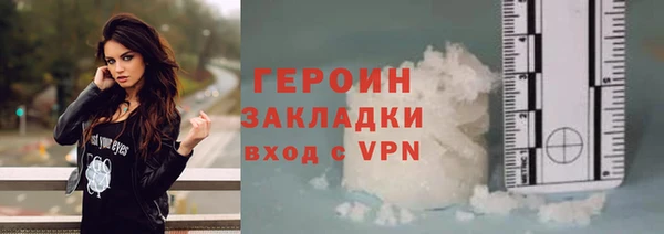 mix Костерёво