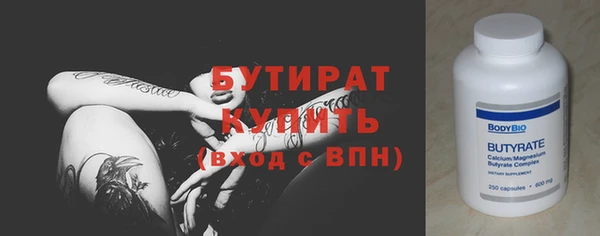 кокс Корсаков