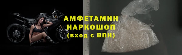mix Костерёво