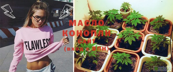 mix Костерёво