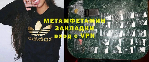 кокс Корсаков