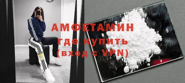 mix Костерёво