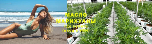 mix Костерёво
