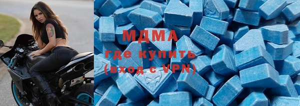 кокс Корсаков