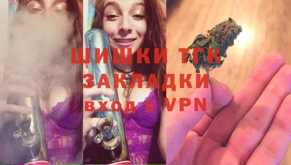 mix Костерёво