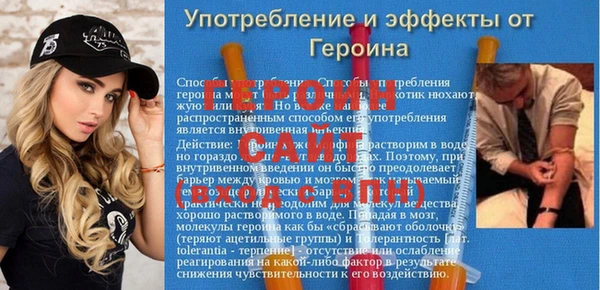 кокс Корсаков