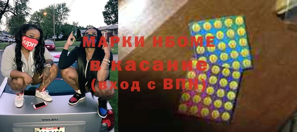 кокс Корсаков