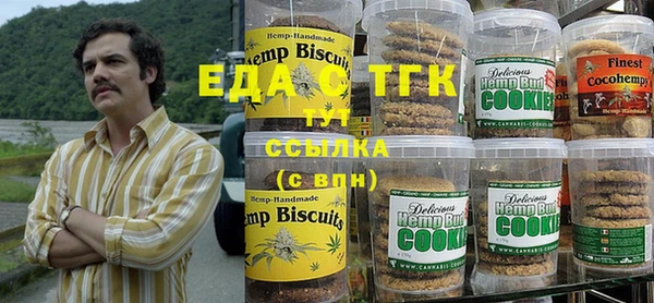mix Костерёво