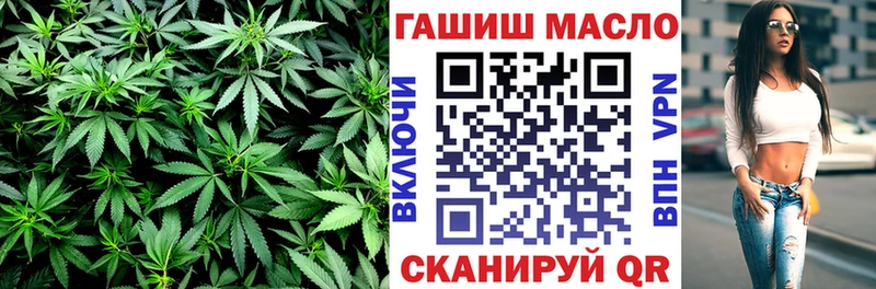 Дистиллят ТГК Wax  Купить где  Змеиногорск 